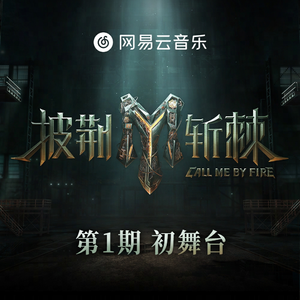 人伦人与牲囗恔配视频义
