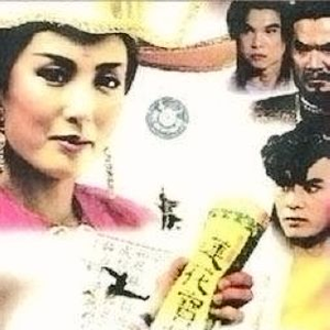 人伦人与牲囗恔配视频义
