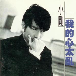 人伦人与牲囗恔配视频义
