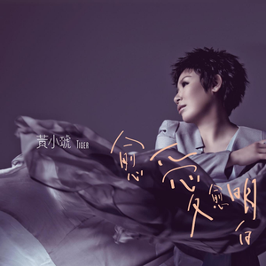 人伦人与牲囗恔配视频义
