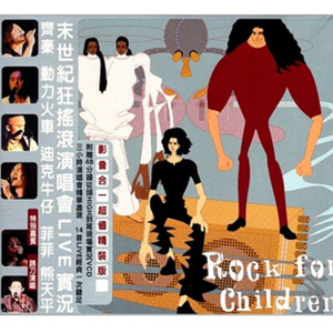 人伦人与牲囗恔配视频义
