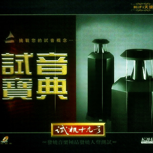 人伦人与牲囗恔配视频义
