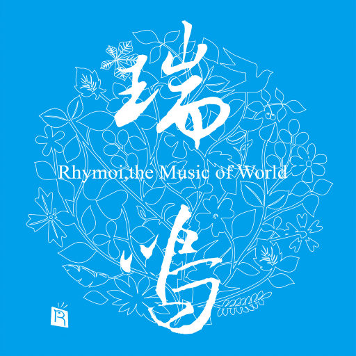 人伦人与牲囗恔配视频义
